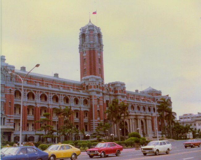 1979年の台湾です。