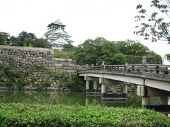 大阪の旅　１