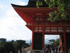 京都の旅　４