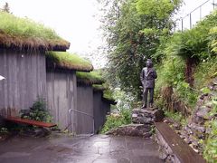 北欧物語?ベルゲン市内観光