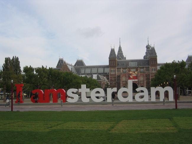 アムステルダムってとても特殊な町。