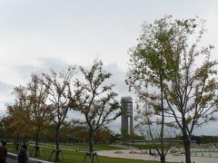浜名湖ガーデンパーク