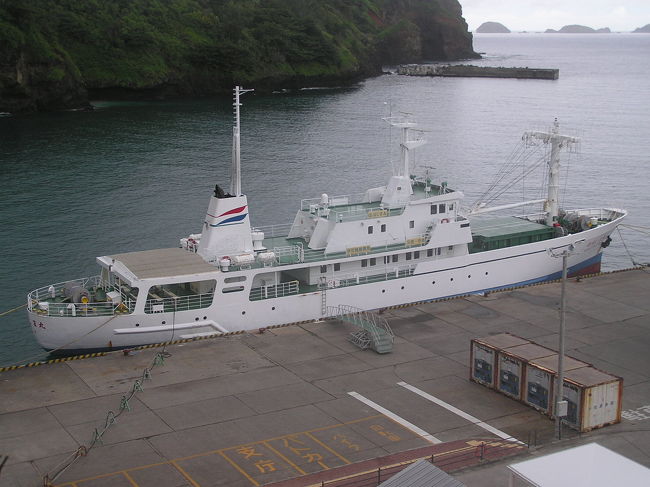 小笠原　母島のロース記念館