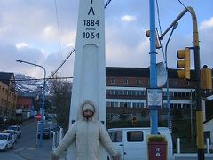 フエゴ島　*世界の地の果てウシュアイア*