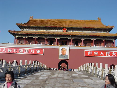 中国4000年の歴史を訪ねて☆』中国の旅行記・ブログ by GO