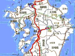 ≪国内逃走１≫→西日本…３日目阿蘇～熊本～鹿児島～博多～山口
