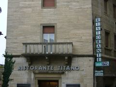 サン　マリノ　ホテル編　～2005年10月　イタリア旅行?～