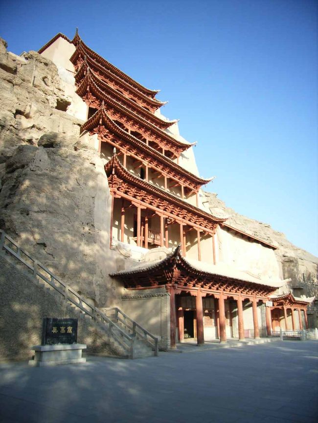 敦煌＆西安、女ひとり旅[3]莫高窟～ポプラの小径