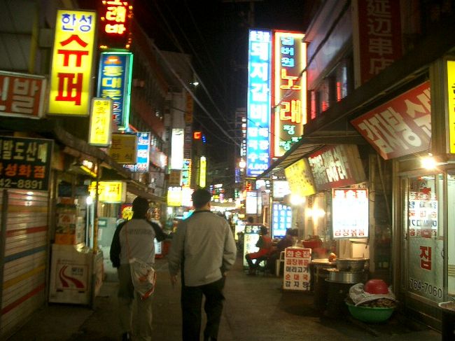 同伴海外旅行 変なサービスは いたしません 私のgショックぅ ソウル 韓国 の旅行記 ブログ By きっちーさん フォートラベル 同伴海外旅行 変なサービスは いたしません 私のgショックぅ ソウル 韓国 の旅行記 ブログ By きっちーさん フォートラベル