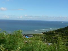 沖縄本島母子激安旅行１　～南部で遊ぶ～