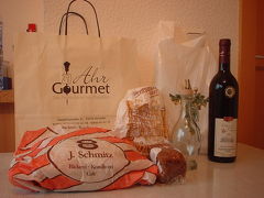 おまけ：　マキの１日　（２００５年）