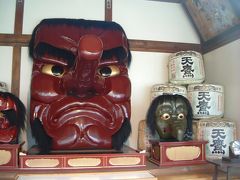 「光丸山」「正覚山実相院法輪寺」栃木県大田原市湯津上町