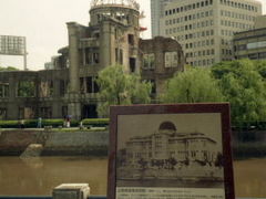 広島旅行・平和公園