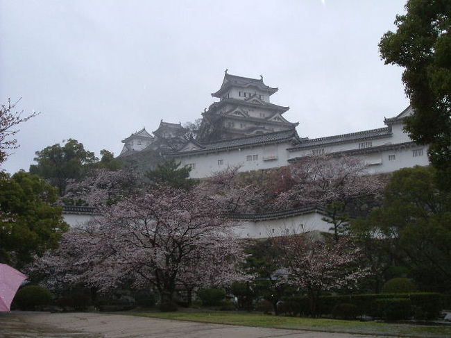 雨の姫路城 そして京都へ 兵庫県の旅行記 ブログ By チカコさん フォートラベル