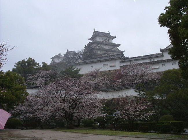 雨の姫路城 そして京都へ 兵庫県の旅行記 ブログ By チカコさん フォートラベル 雨の姫路城 そして京都へ 兵庫県の旅行記 ブログ By チカコさん フォートラベル
