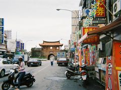 たいわんさーふ