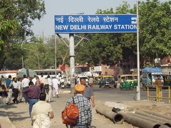 新しい町と古い町があるデリー