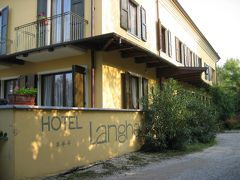 Hotel Langhe