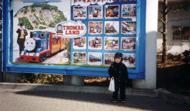 トーマスバスで河口湖へ向い、トーマスランドを満喫し、再びトーマスバスに乗って帰京、まさに旅の始まりから最後まで機関車トーマス三昧の旅でした。