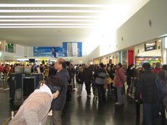 神戸空港ターミナル見学会