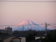 我が家からの冨士山その?美しいモルゲンロート