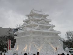 札幌雪祭り