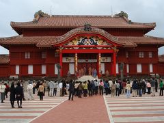日本の世界遺産「琉球王国のグスク及び関連遺産群」