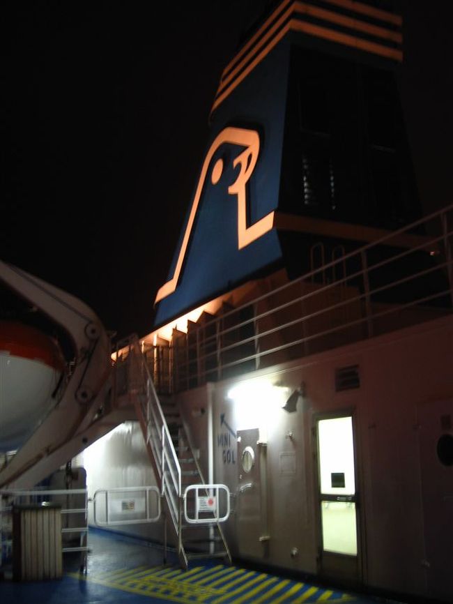 スウェーデン編３：豪華客船:シリアライン!～ヨーロッパ７カ国周遊旅行～