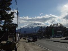 冨士五湖日帰りバスツアー