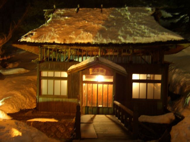 引き続き福島旅行です。奥州３高湯のうちのひとつ「玉子湯」に雪見に行きました。