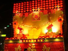 2006年 香港旧正月の旅　飾り物と花市編