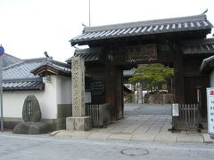 赤穂市内観光（花岳寺）