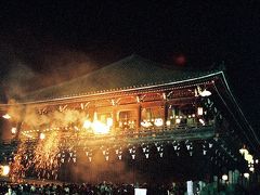 月ｹ瀬梅林と二月堂お水取り 京都　神童寺