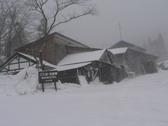 谷地温泉、でもメインは秘境にあるおいしいお店の紹介。だって谷地温泉だけじゃスカスカになるのだ。