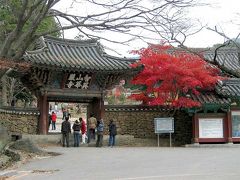 2004年韓国国立公園と古寺巡り（８）智異山国立公園華厳寺