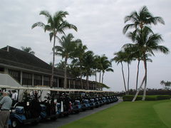 ハワイの旅　その３　ハワイ島マウナ・ラニ・リゾート　ゴルフクラブ