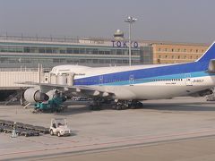 羽田空港第二ターミナルから大阪・伊丹空港へ