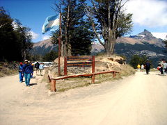 ペリトモレノ氷河：パタゴニア