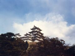1986　国宝、姫路城　世界遺産なんて言葉はなかった（春の九州ツアーの前に山陽を走る?）