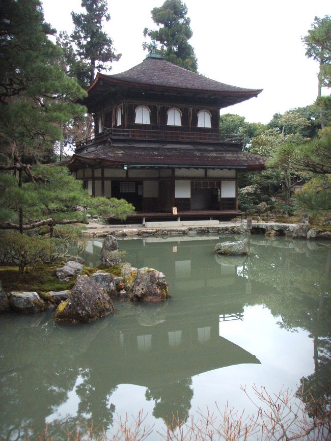 京都にいったので、銀閣寺にいってきました。<br />京都に行く機会はあっても、なかなか銀閣寺にいく機会がなかったので。