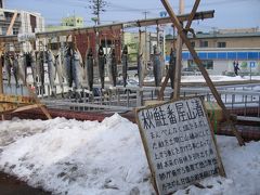 北海道その２網走