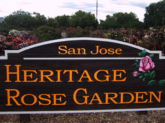 サンノゼヘリテッジばら園(SanJoseHeritageRoseGarden)