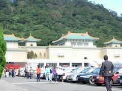 観光しやすい町台北♪（故宮博物院編）