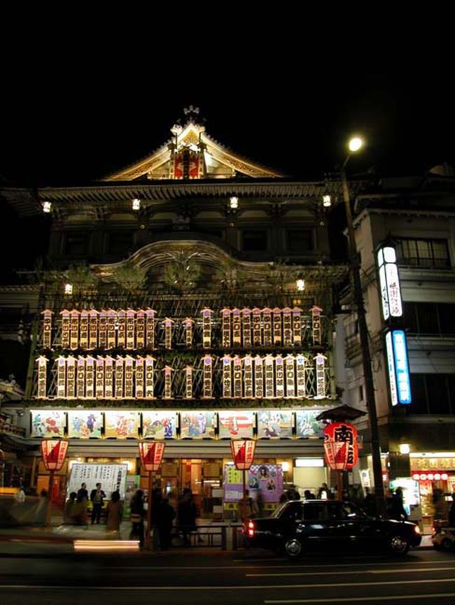 師走の京都を行く 夜の祇園白川 東山 祇園 北白川 京都 の旅行記 ブログ By たぽじいさん フォートラベル