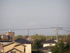 我が家からの富士山　その２５　久しぶりの富士山