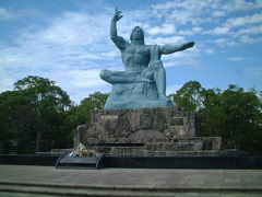 長崎平和記念公園