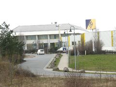 ケッセルドルフの　ファンホテル　ドレスデン　