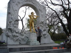 中欧の旅　ウィーン編