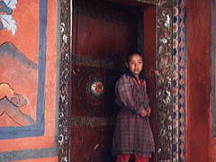 1984，BHUTAN
