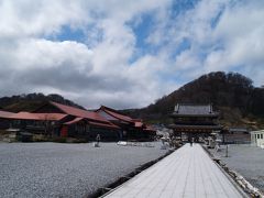 恐山、下風呂、大間旅行